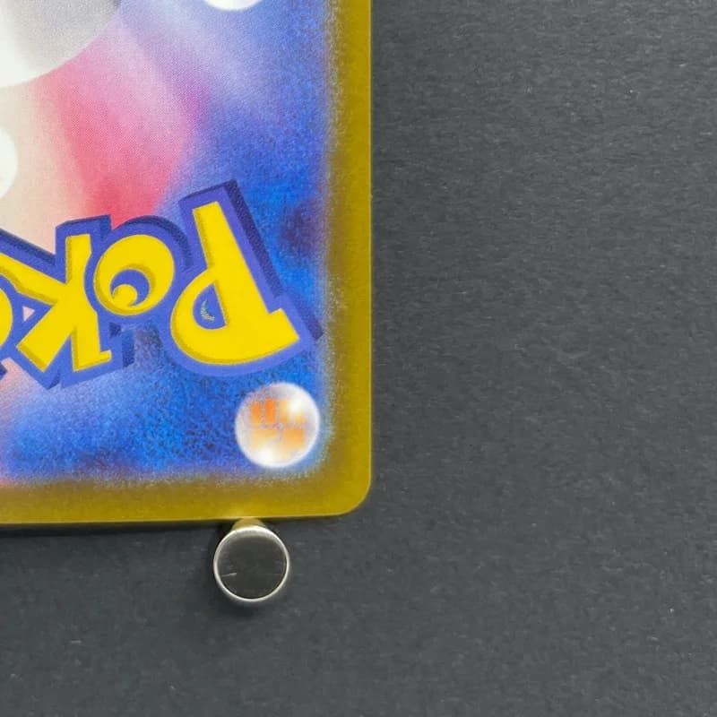 N's Zekrom AR 210/193 Pokemon card Mega Dream ex M2a (1.NM) thumbnail 9