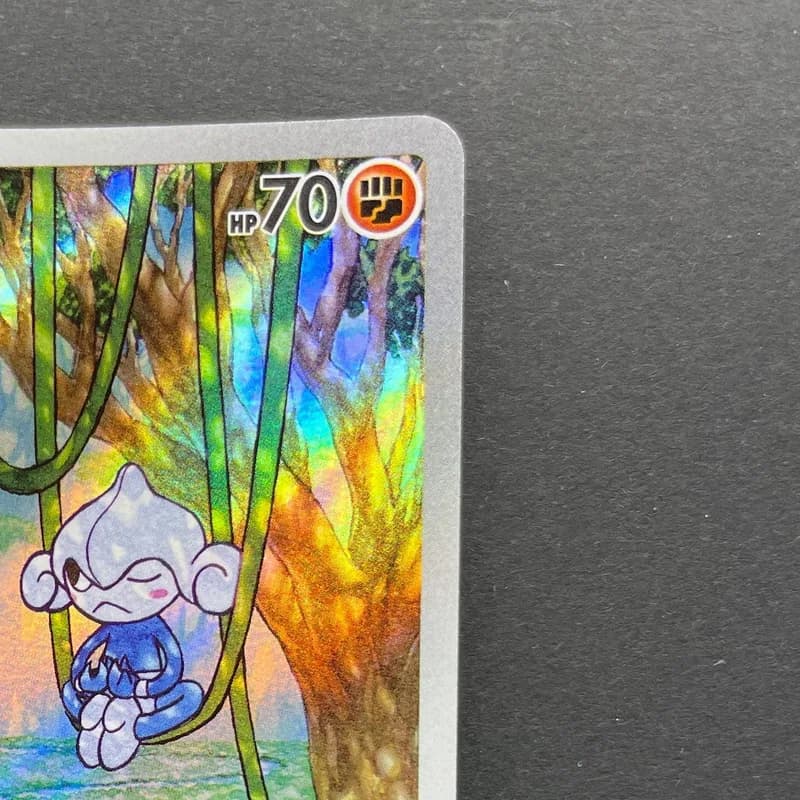 Meditite AR 111/102 Pokemon card Stella Miracle sv7 (2.LP) thumbnail 3
