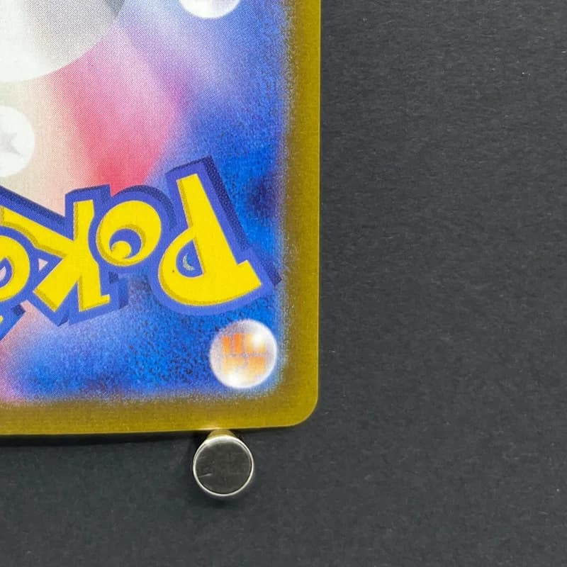 Meditite AR 111/102 Pokemon card Stella Miracle sv7 (2.LP) thumbnail 9