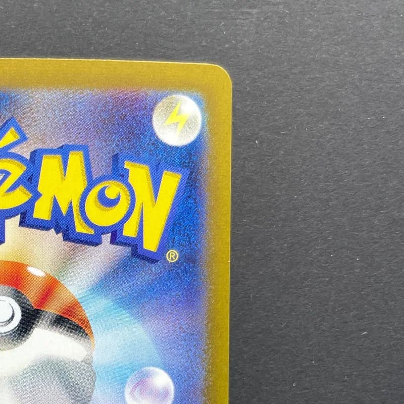 Meditite AR 111/102 Pokemon card Stella Miracle sv7 (2.LP) thumbnail 7