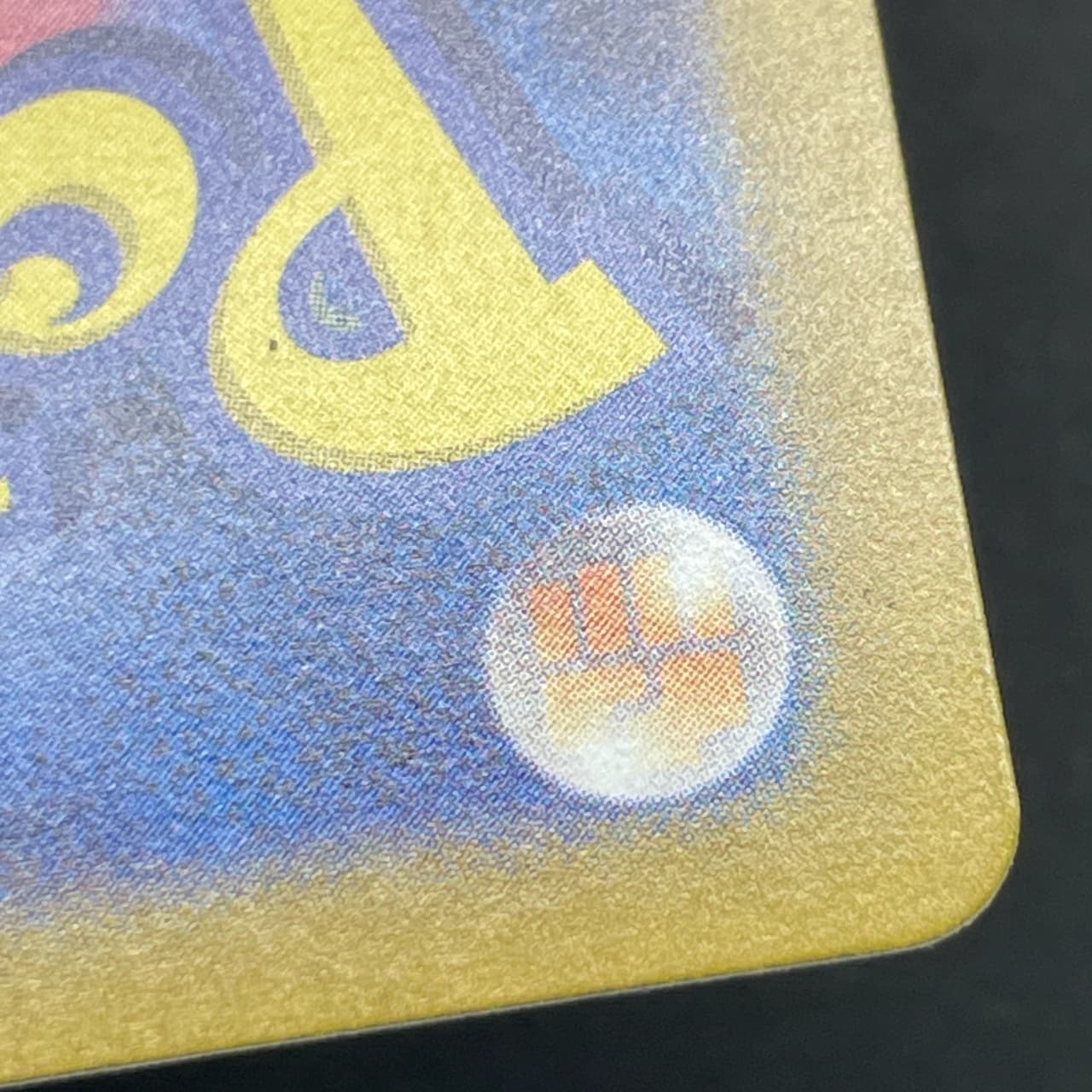 Meditite AR 111/102 Pokemon card Stella Miracle sv7 (2.LP) thumbnail 11