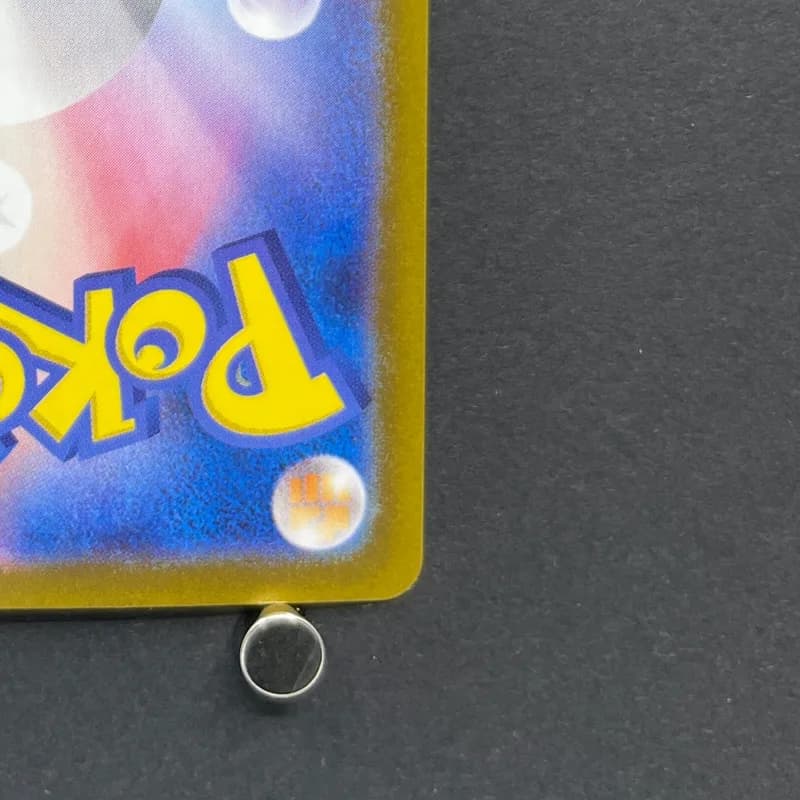 Ceruledge AR 109/106 Pokemon card Supercharged Breaker sv8 (1.NM) thumbnail 9