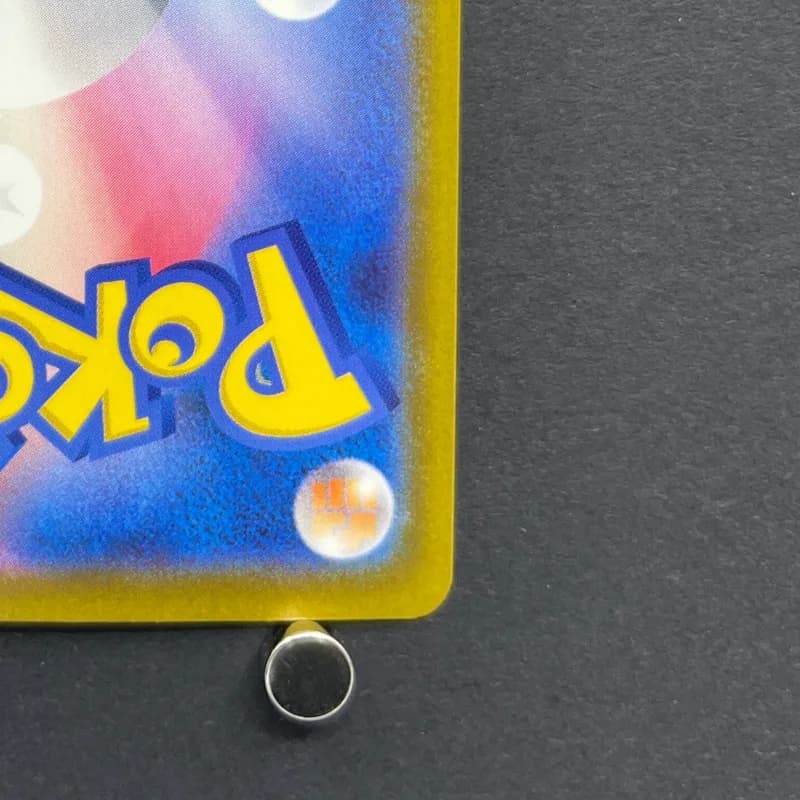 Cynthia's Spiritomb AR 208/193 Pokemon card Mega Dream ex M2a (1.NM) thumbnail 9