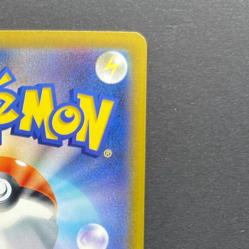 Cynthia's Spiritomb AR 208/193 Pokemon card Mega Dream ex M2a (1.NM) thumbnail 7