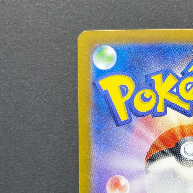 Palafin AR 111/108 Pokemon card Ruler of the Black Flame sv3 (1.NM) thumbnail 8