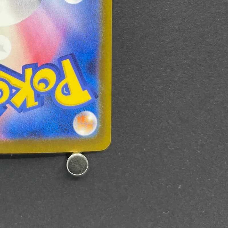Frogadier AR 087/083 Pokemon card Ninja Spinner M4 (2.LP) thumbnail 9
