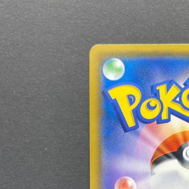 Celebi & Venusaur GX SR 097/095 Pokemon card Tag Bolt sm9 (2.LP) thumbnail 8