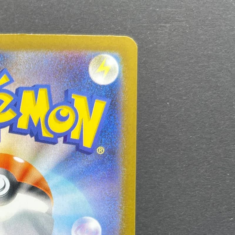 Team Rocket's Meowth AR 109/098 Pokemon card The Glory of Team Rocket sv10 (1.NM) thumbnail 7