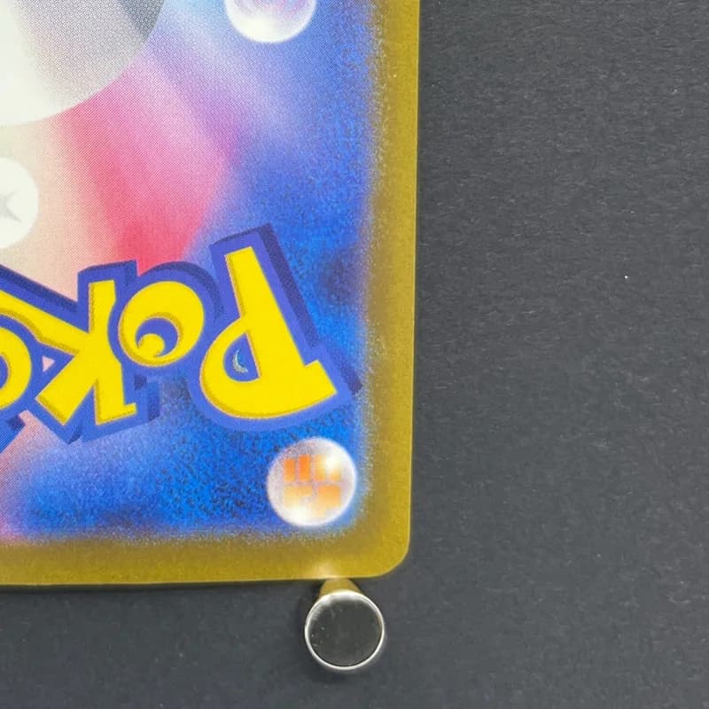 Jigglypuff C 039/165 Master ball Pokemon card Pokemon 151 sv2a (1.NM) thumbnail 9
