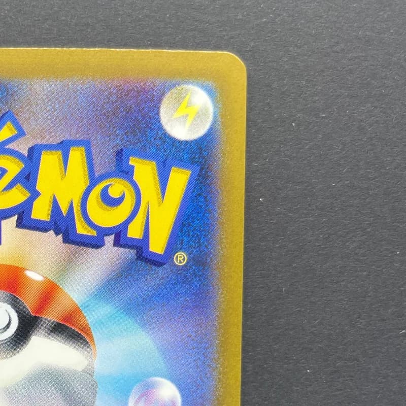 Jigglypuff C 039/165 Master ball Pokemon card Pokemon 151 sv2a (1.NM) thumbnail 7