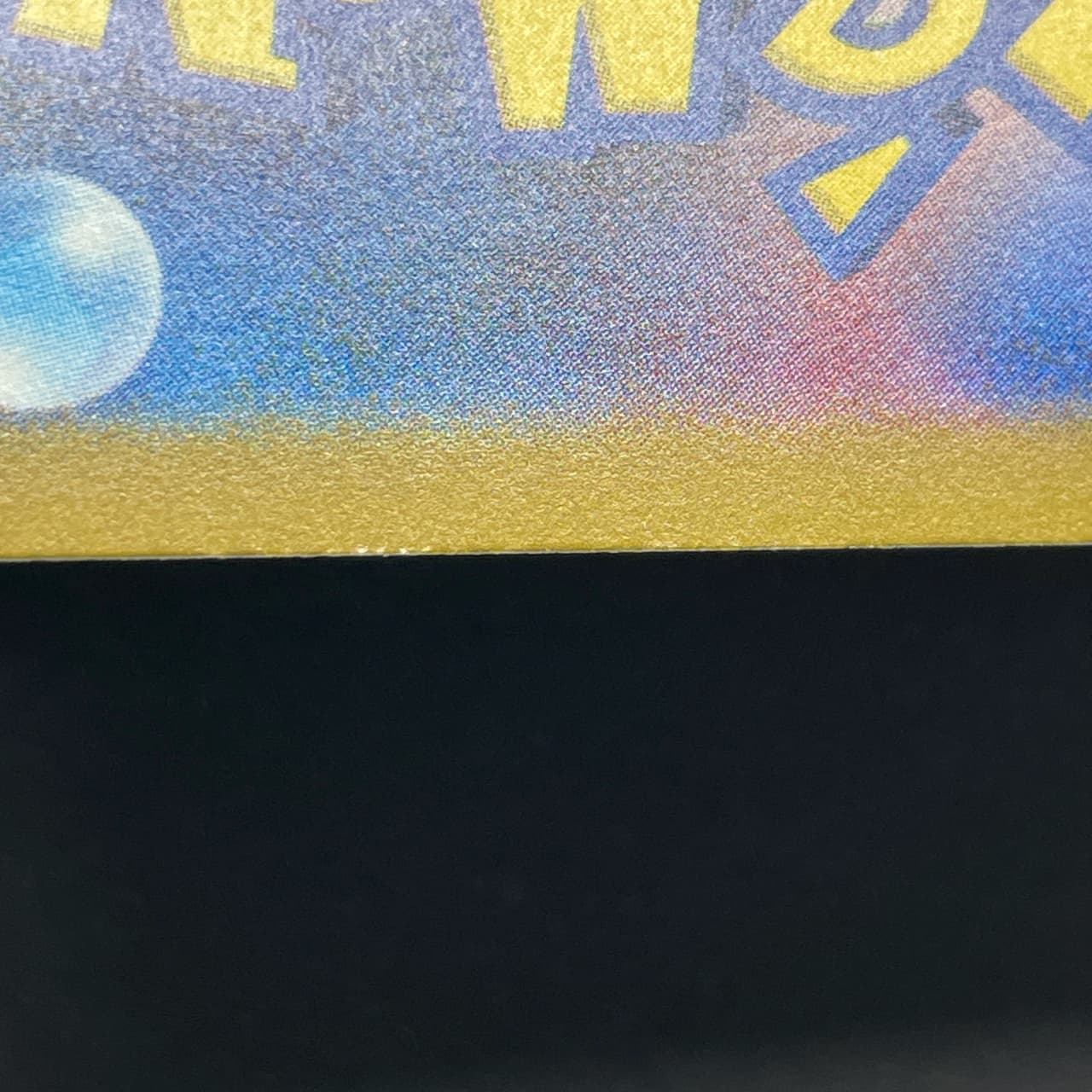 Jigglypuff C 039/165 Master ball Pokemon card Pokemon 151 sv2a (1.NM) thumbnail 11