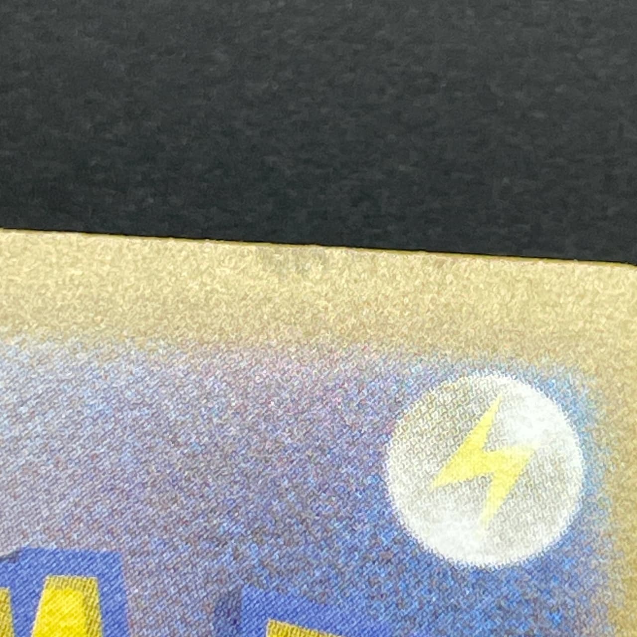 Ceruledge AR 109/106 Pokemon card Supercharged Breaker sv8 (2.LP) thumbnail 11