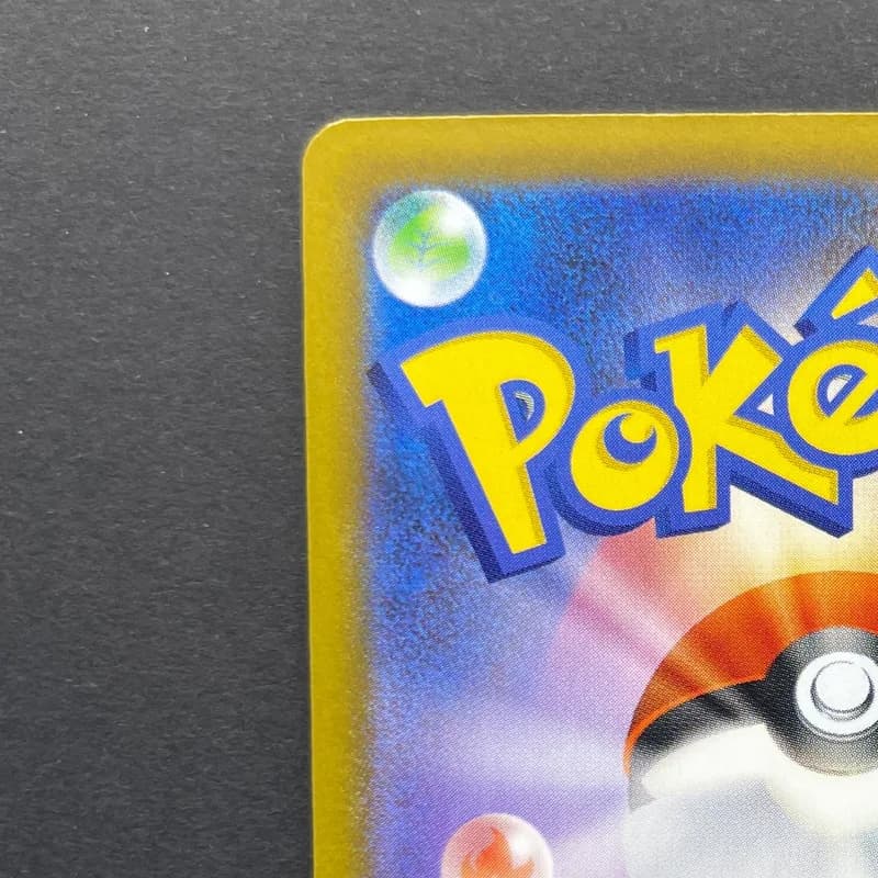 Ivysaur AR 065/063 Pokemon card Mega Brave M1L (1.NM) thumbnail 7