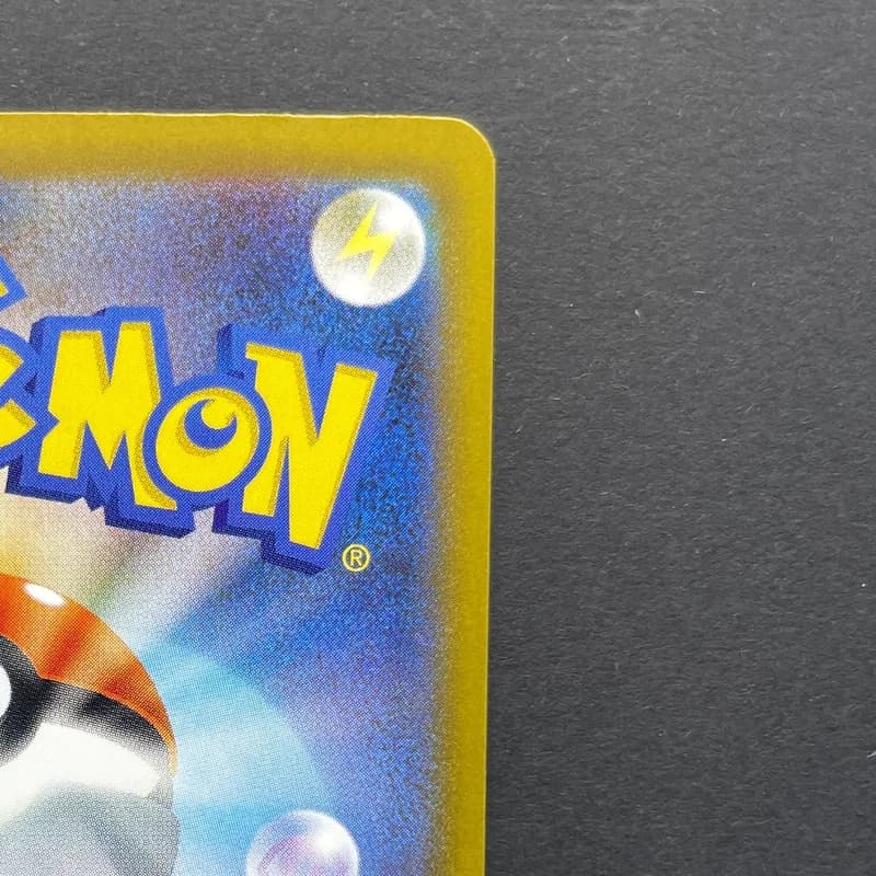 Ivysaur AR 065/063 Pokemon card Mega Brave M1L (1.NM) thumbnail 6
