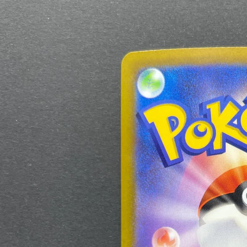 Kecleon AR 088/076 Pokemon card Storm Emeralda M6 (1.NM) thumbnail 8
