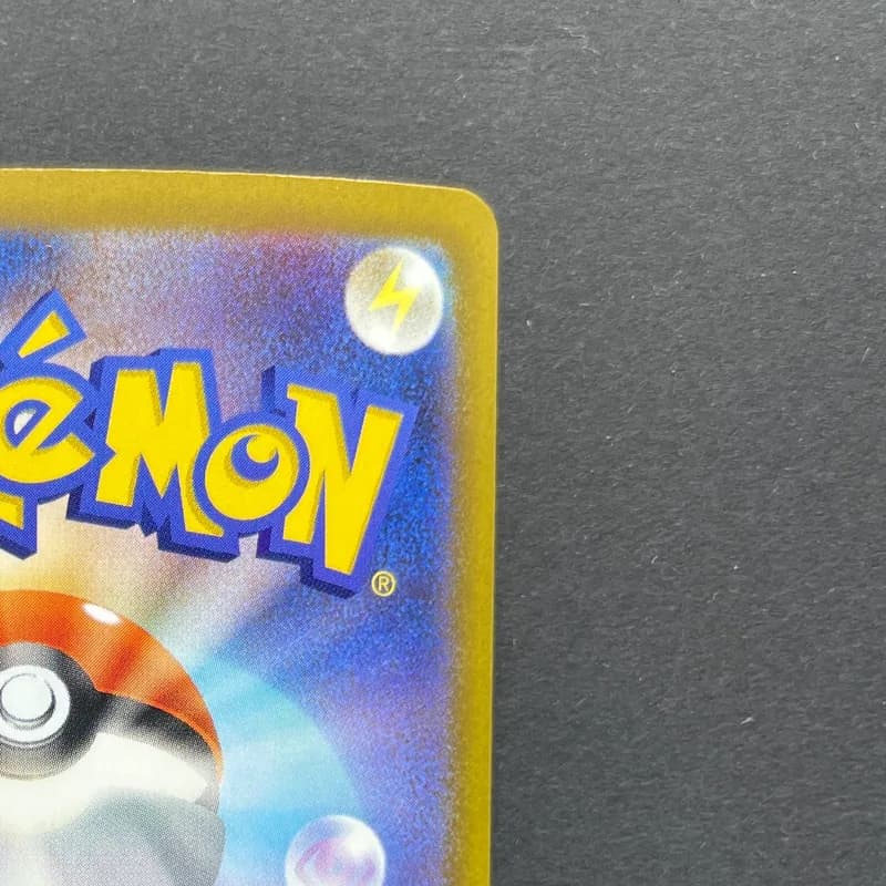 Kecleon AR 088/076 Pokemon card Storm Emeralda M6 (1.NM) thumbnail 7