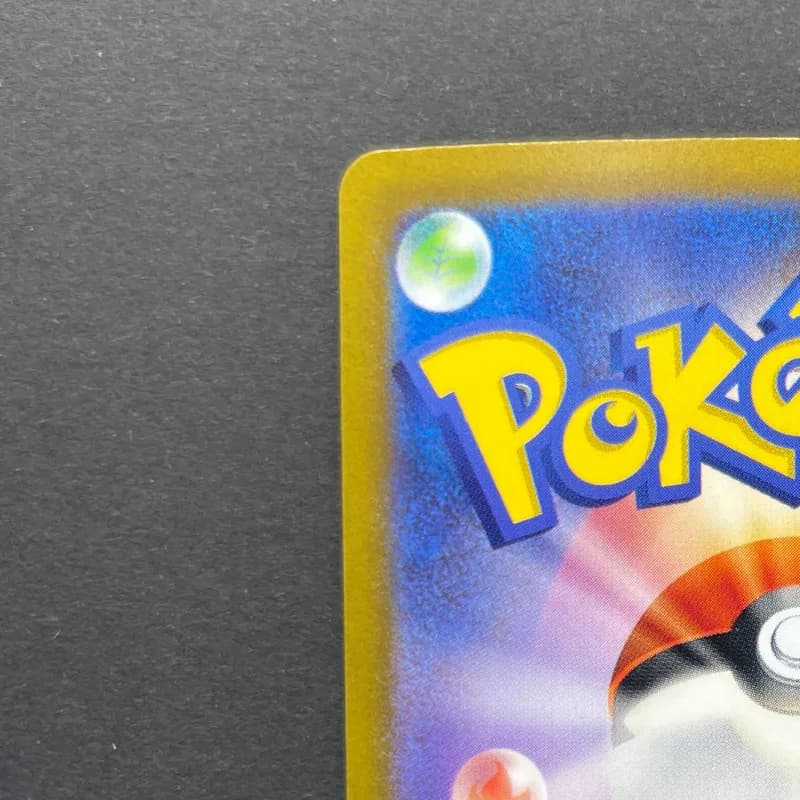 Magmortar AR 175/172 Pokemon card VSTAR Universe s12a (1.NM) thumbnail 8