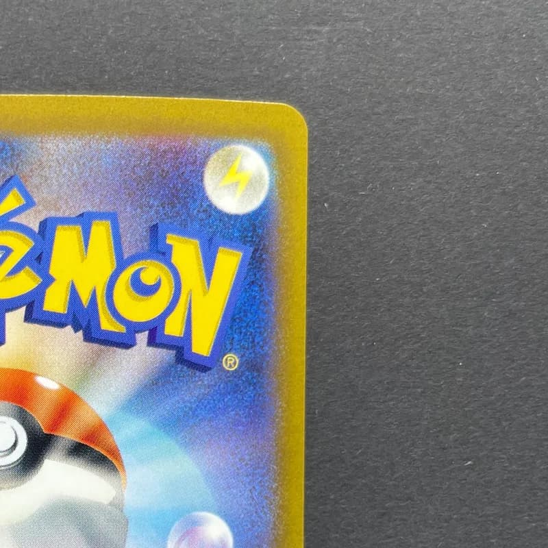 Magmortar AR 175/172 Pokemon card VSTAR Universe s12a (1.NM) thumbnail 7