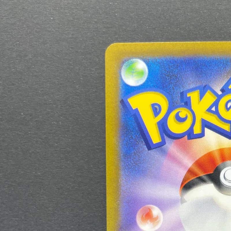 Charizard V SAR 211/172 Pokemon card VSTAR Universe s12a (2.LP) thumbnail 8