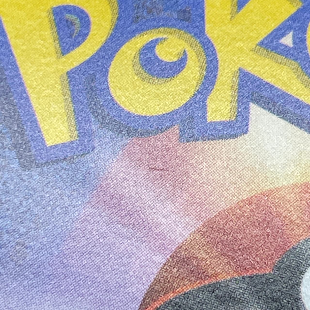 Charizard V SAR 211/172 Pokemon card VSTAR Universe s12a (2.LP) thumbnail 11
