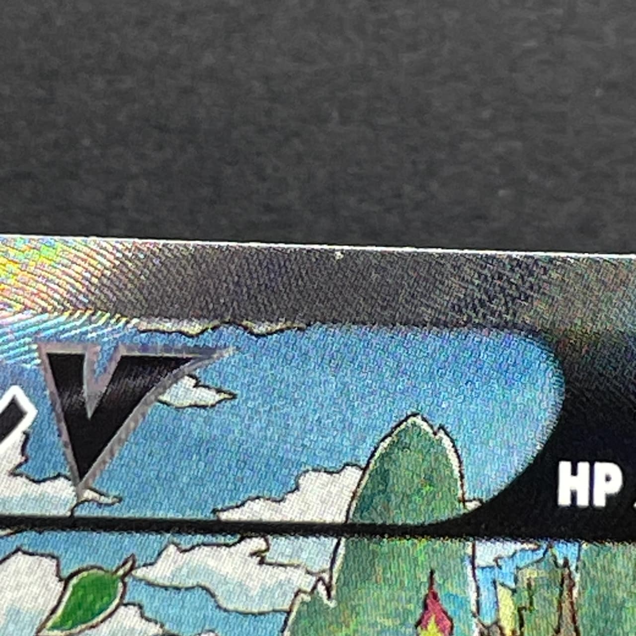 Charizard V SAR 211/172 Pokemon card VSTAR Universe s12a (2.LP) thumbnail 14