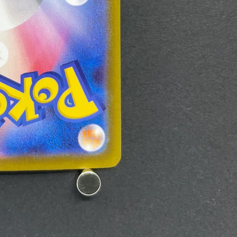Steelix AR 073/063 Pokemon card Mega Brave M1L (1.NM) thumbnail 9