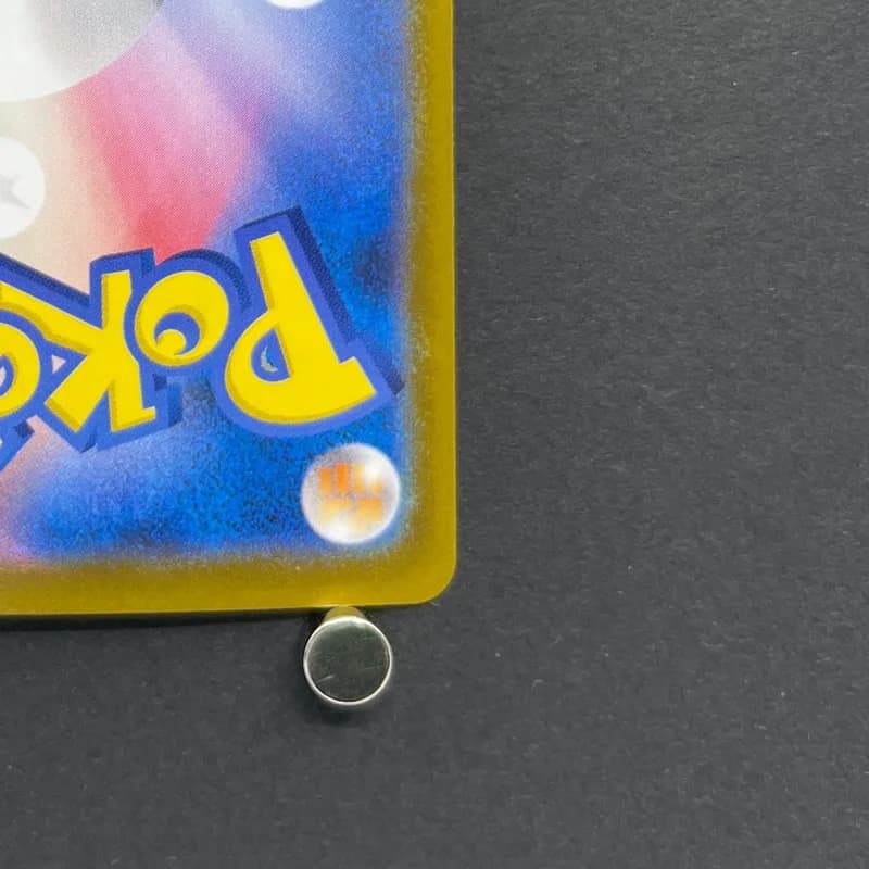 Timburr AR 131/086 Pokemon card Black Bolt sv11B (2.LP) thumbnail 9