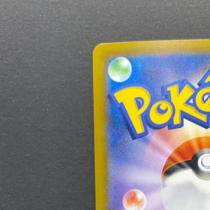 Timburr AR 131/086 Pokemon card Black Bolt sv11B (2.LP) thumbnail 8