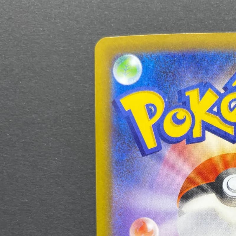 Dedenne AR 085/080 Pokemon card Nihil Zero M3 (1.NM) thumbnail 8