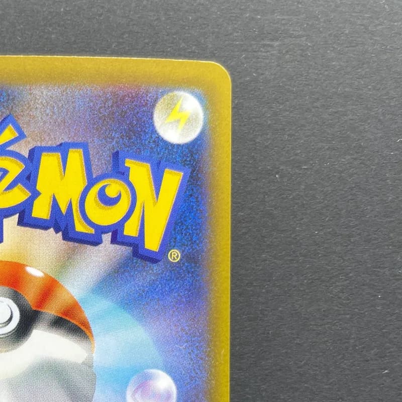 Dedenne AR 085/080 Pokemon card Nihil Zero M3 (1.NM) thumbnail 7