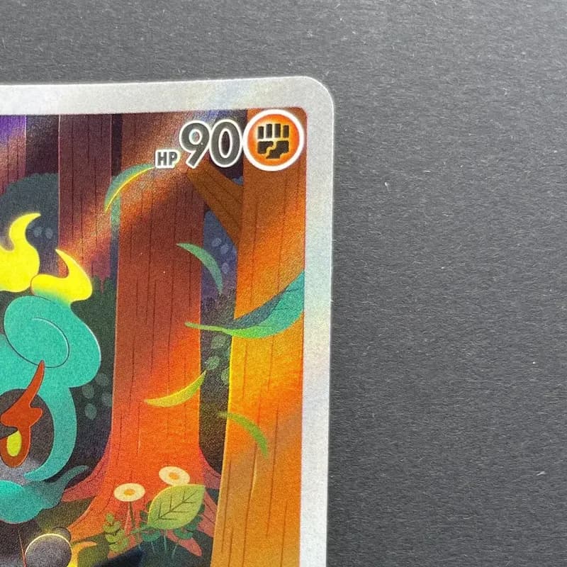 Marshadow AR 069/063 Pokemon card Mega Brave M1L (1.NM) thumbnail 3