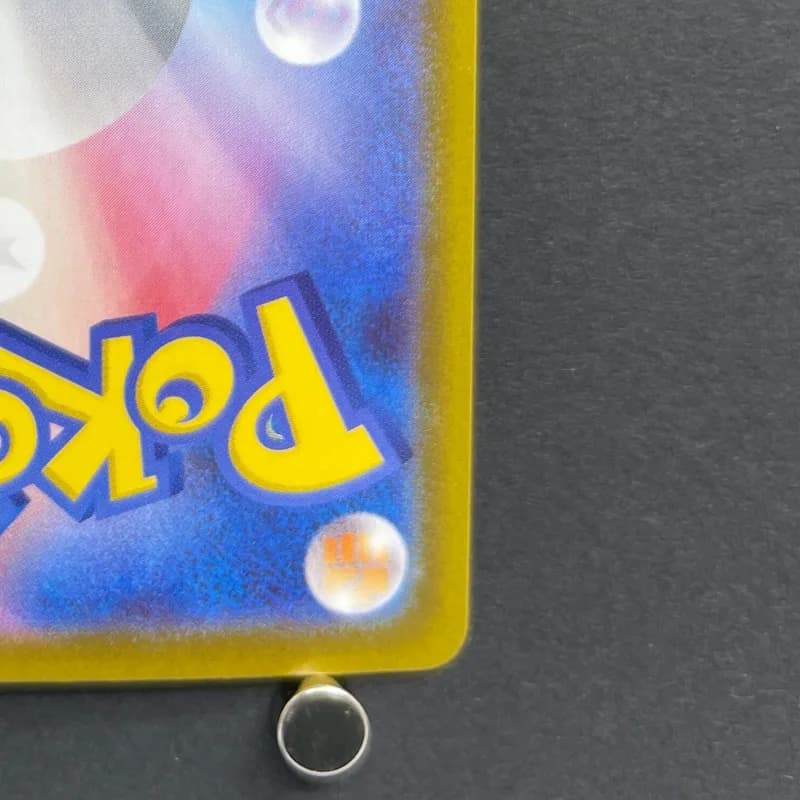 Marshadow AR 069/063 Pokemon card Mega Brave M1L (1.NM) — image 5