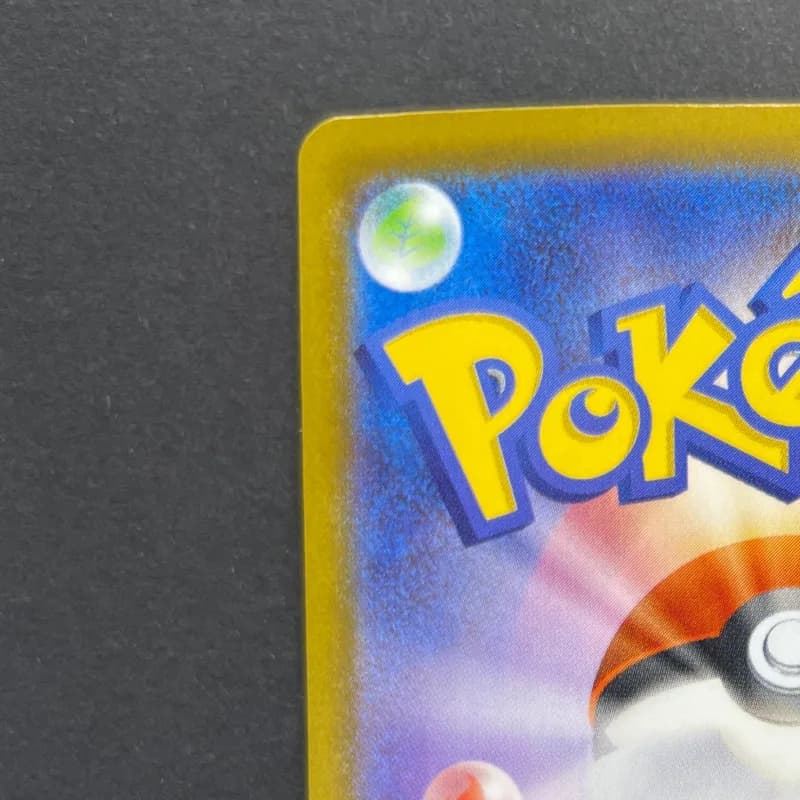 Marshadow AR 069/063 Pokemon card Mega Brave M1L (1.NM) — image 4