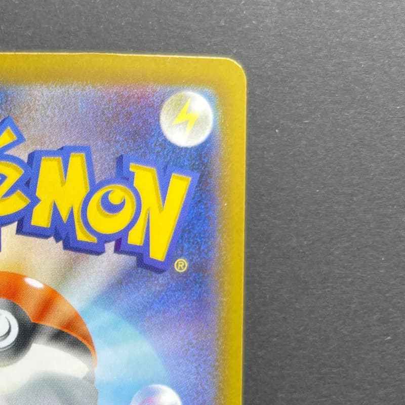 Marshadow AR 069/063 Pokemon card Mega Brave M1L (1.NM) — image 3