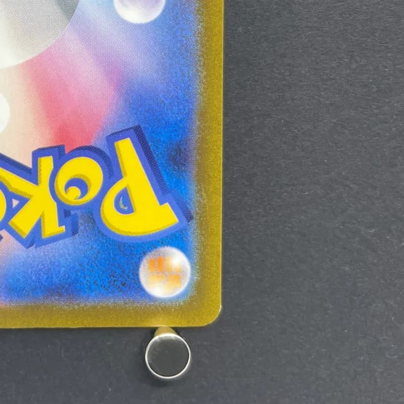 Gloom AR 109/108 Pokemon card Ruler of the Black Flame sv3 (2.LP) thumbnail 8