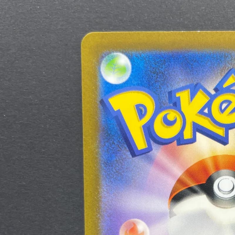 Gloom AR 109/108 Pokemon card Ruler of the Black Flame sv3 (2.LP) thumbnail 7
