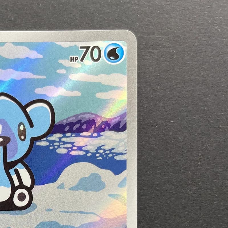 Cubchoo AR 113/086 Pokemon card Black Bolt sv11B (1.NM) thumbnail 3