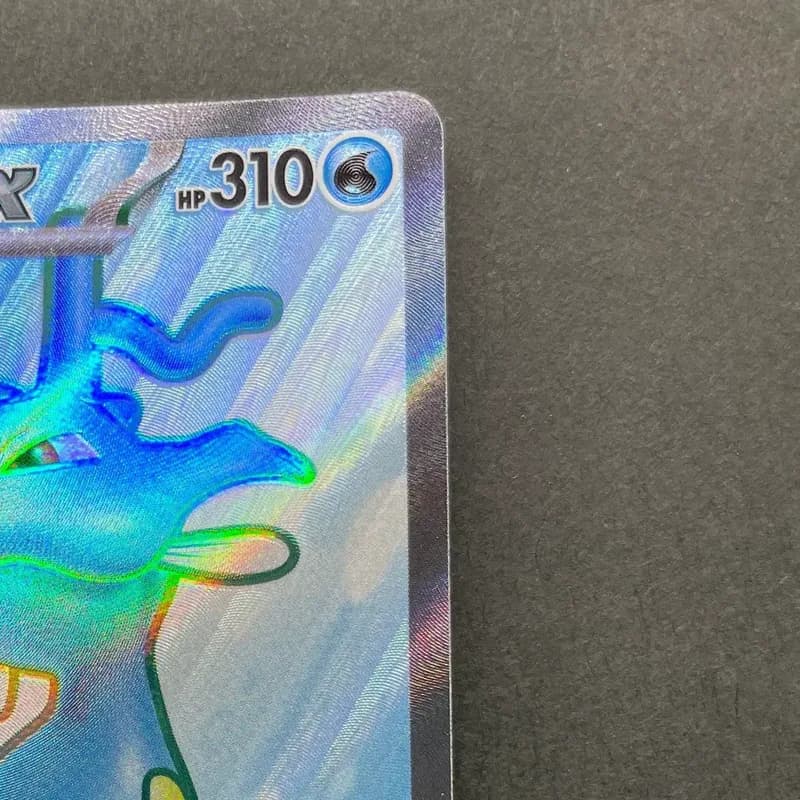 Kingdra ex SR 077/064 Pokemon card Night Wanderer sv6a (1.NM) thumbnail 3