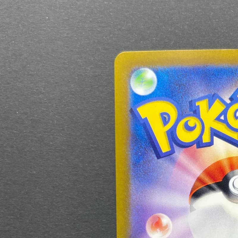 Phione AR 071/066 Pokemon card Crimson Haze sv5a (2.LP) thumbnail 8