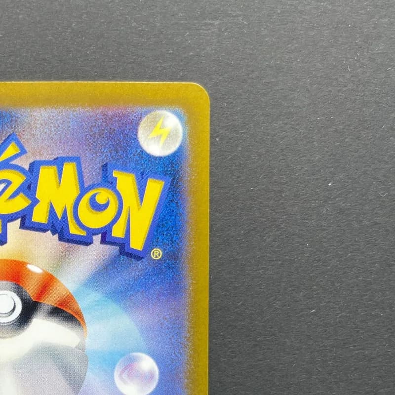Phione AR 071/066 Pokemon card Crimson Haze sv5a (2.LP) thumbnail 7