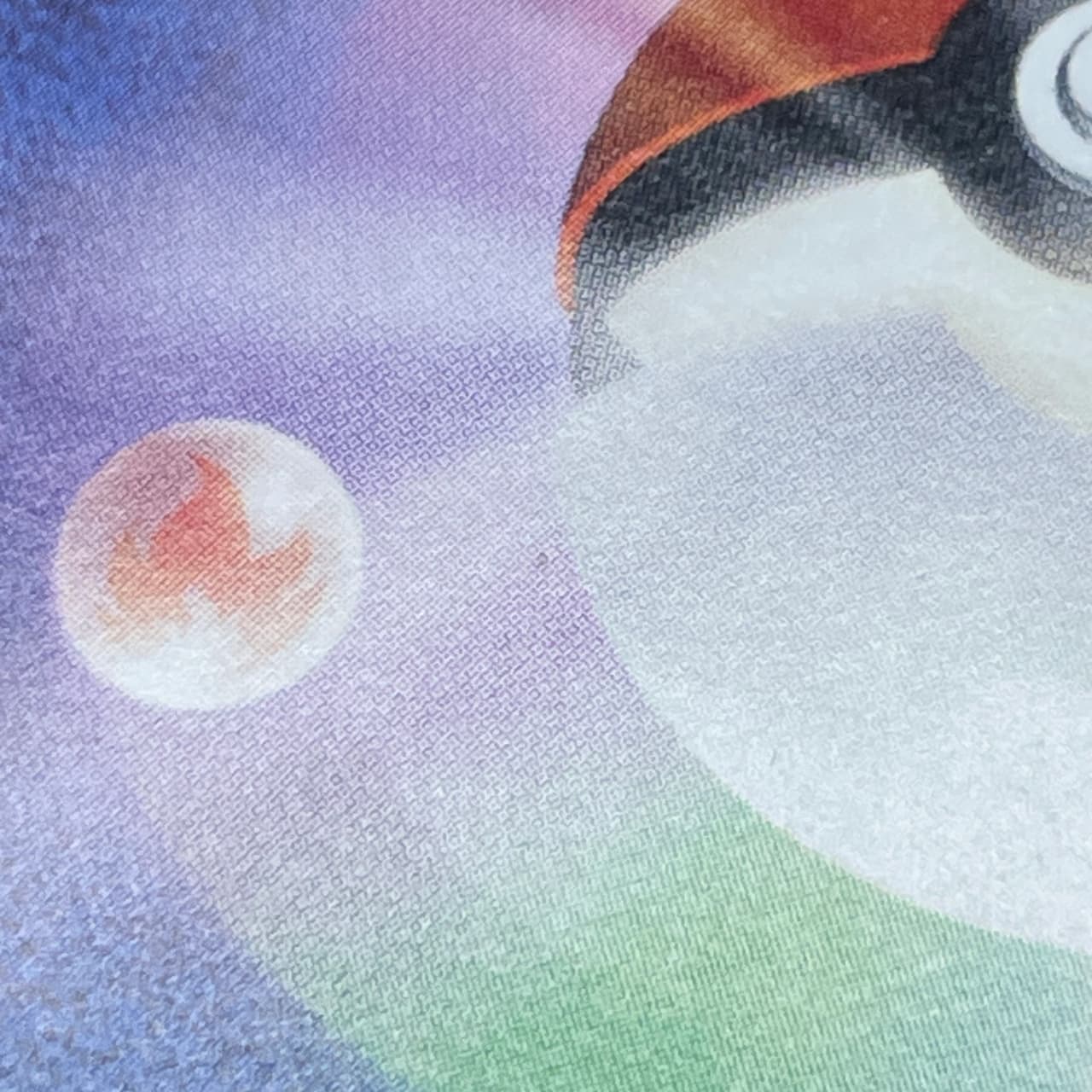 Phione AR 071/066 Pokemon card Crimson Haze sv5a (2.LP) thumbnail 11