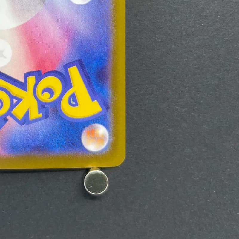 Zacian AR 087/080 Pokemon card Inferno X M2 (1.NM) thumbnail 9