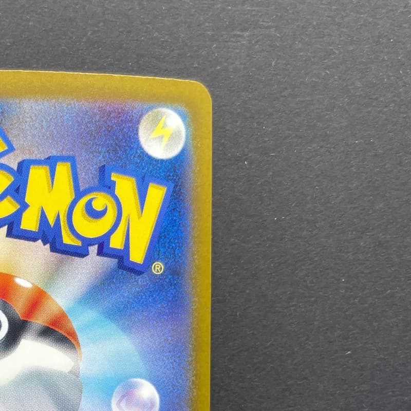 Mega Scrafty ex SAR 241/193 Pokemon card Mega Dream ex M2a (1.NM) thumbnail 7