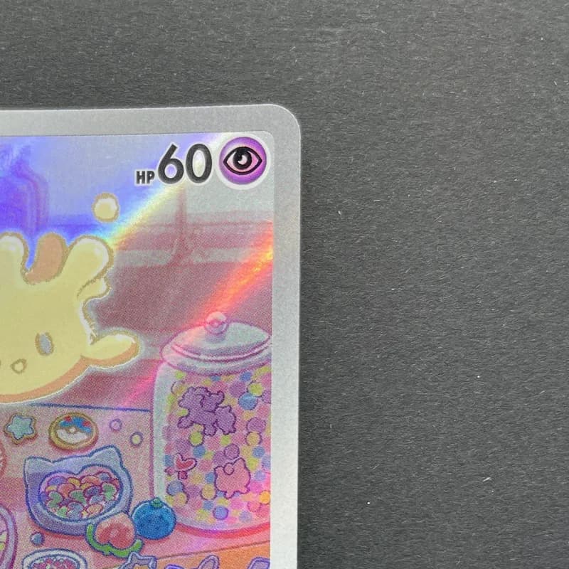 Milcery AR 110/102 Pokemon card Stella Miracle sv7 (2.LP) thumbnail 3