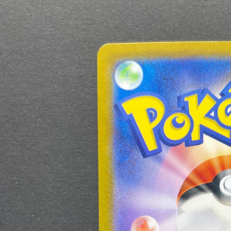 Milcery AR 110/102 Pokemon card Stella Miracle sv7 (2.LP) thumbnail 8
