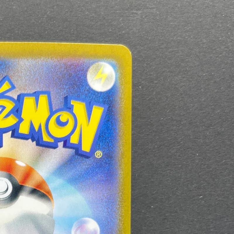 Milcery AR 110/102 Pokemon card Stella Miracle sv7 (2.LP) thumbnail 7