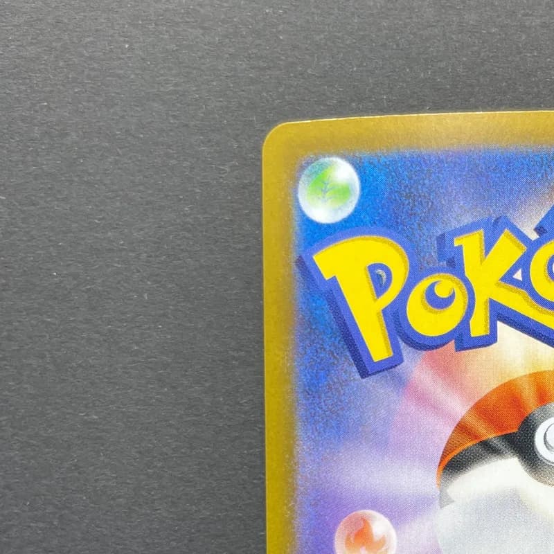 Tyrunt AR 089/080 Pokemon card Nihil Zero M3 (1.NM) thumbnail 8