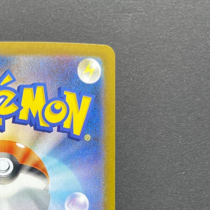 Tyrunt AR 089/080 Pokemon card Nihil Zero M3 (1.NM) thumbnail 7