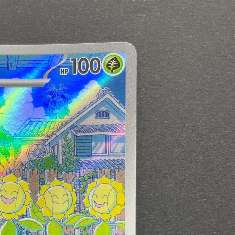 Sunflora AR 102/101 Pokemon card Mask of Change sv6 (1.NM) thumbnail 3
