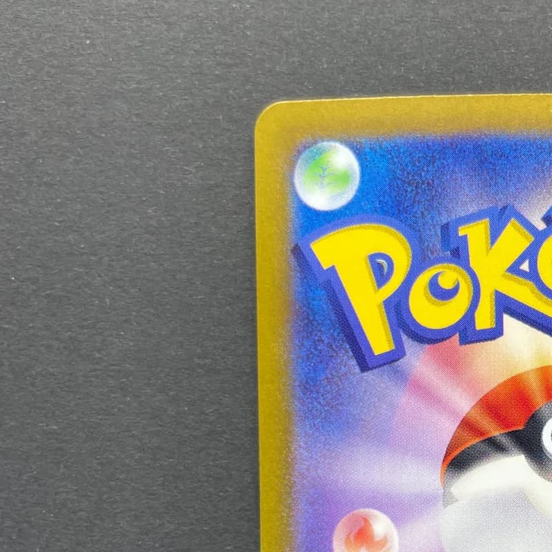 Sunflora AR 102/101 Pokemon card Mask of Change sv6 (1.NM) thumbnail 8